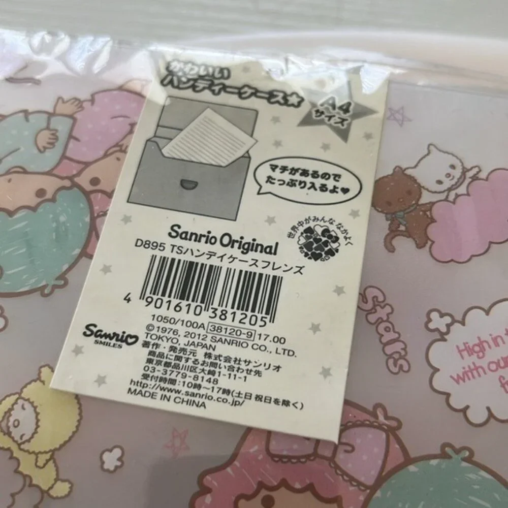 Sanrio adorable organizer